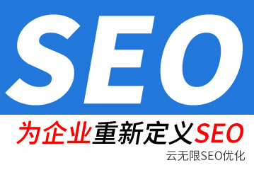 ױseo˾